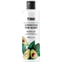 Tink Superfood For Body Avocado & Almond Oil Shower Gel Гель для душа 500 ml