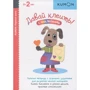 KUMON. Давай клеить!