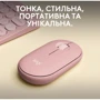 Мышь Logitech Pebble Mouse 2 M350s Tonal Rose (910-007014): Интерфейс подключения Bluetooth, Wireless