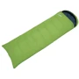 Спальный мешок Housefit Lifou (82267)