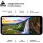 Аксессуар для смартфона ArmorStandart Tempered Glass Pro Black for Nokia С20 (ARM58809) фото 6