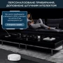 Робот уборщик Rowenta RR7877WH фото 6