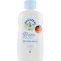 Penaten Baby Ultra Sensitiv Oil Детское масло для особенно чувствительной кожи 200 ml
