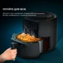 Фритюрница CECOTEC Cecofry Rain Acc Kit (CCTC-03305): Тип устройства Аэрофритюрница (мультипечь)