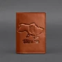 Обкладинка для паспорта BlankNote світло-коричневий (BN-OP-UA-M-k): Формат гаманця Вертикальный
