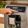 Кофеварка Krups Evidence Hot & Cold EA898GF0