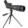 Підзорна труба XD Precision 20-60x80 Green (1525.00.09): Виробник XD Precision