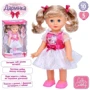 Интерактивная кукла Даринка Limo Toy музыкальная, ходит, реагирует на звук 33 см (M 5808 I UA): Высота, см 33