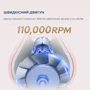 Фен Dreame Gleam Pink (AHD12A-PK) фото 5