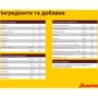 Сухой корм Josera Festival для привередливых собак с мясом лосося 12.5 кг (50012839): Вес упаковки 12.5 кг