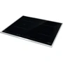 Варочная поверхность Gorenje IT643BX7: Количество конфорок 4