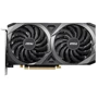 Видеокарта MSI GeForce RTX 3050 8Gb VENTUS 2X OC (RTX 3050 VENTUS 2X 8G OCV1)