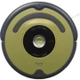 Робот уборщик iRobot Roomba 660