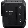 Цифровая видеокамера Panasonic Lumix DC-BS1H (DC-BS1HEE) UA: Количество мегапикселей 25.2