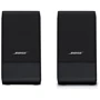 Акустична система Bose Computer MusicMonitor: Пульт дистанційного керування бездротової