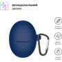 Чехол ArmorStandart Silicone Case Dark Blue (ARM80460) for Huawei FreeBuds 5: Тип Чехол