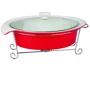Мармит Krauff 1.4 л, коралловый (21-258-002): Размеры, см 32x21x12