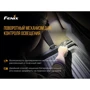 Фонарь туристический Fenix HP30R V2.0: Световой поток, лм 3000