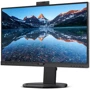 Монитор Philips 276B9H/00: Покрытие экрана антибликовое