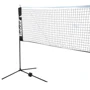 Сетка теннисная Babolat Mini tennis net 5.8 м (730004-100) фото 1