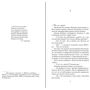 Роберт Хайнлайн: Двері інших світів: ISBN 978-5-389-18185-4