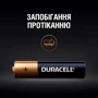Duracell Basic AAA 1.5V LR03 5 шт (5000394160682) фото 5