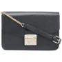 Женская сумка через плечо Furla Metropolis S черная (972392)