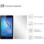 Аксессуар для планшетных ПК Armorstandart Glass.CR Clear for Huawei Mediapad T3 7 (BG2-U01) (ARM56237-GCL): Цвет прозрачный