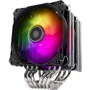 Кулер Silver Stone Hydrogon (SST-HYD120-ARGB-V2): Уровень шума, dB 30.5