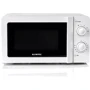 Микроволновая печь Kumtel HM-02 WHITE