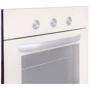 Духовой шкаф электрический Perfelli BOE 6720 IV: Приготовление на пару нет