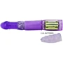 Вибратор с стимулятором клитора и функцией ротации BAILE - Travel partner Purple (BW-020236R)