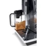 Кофеварка Delonghi PrimaDonna Elite ECAM 650.85.MS фото 13
