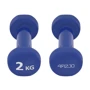 Гантель 4FIZJO 4FJ0195 виниловые 2 x 2 кг: Покрытие винил