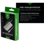 Адаптер Vinga Adapter USB-C to 4xUSB3.0 1m cable Aluminium (VCPHCU304): Дополнительные разъемы USB 3.0
