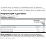 Piping Rock Calcium Magnesium Zinc 300 capl Хелатный кальций, магний и цинк: Тип Магний + Кальций