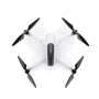 Квадрокоптер Hubsan Zino H117S: Время работы 23 мин
