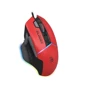 Мишка Bloody W95 Max Sports Red: Вага 300