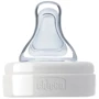 Бутылочка для кормления Chicco Well-Being Physio Colors 250 мл нейтральный (28623.30): Тип бутылочка для кормления