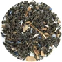Чай Teahouse черный Капитан Бергамот №518 250 г