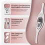 Эпилятор Sonifer 2 in 1 SF-9567: Цвет розовый