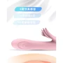 Вибратор с подогревом BOSS Series Lilo Pink