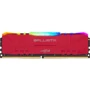 Crucial 16 GB DDR4 3600 MHz Ballistix Red RGB (BL16G36C16U4RL)