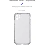Чохол для iPhone Armorstandart Air Force Camera cover Transparent for iPhone 11 (ARM68471): Колір прозрачный