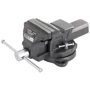 Тиски слюсарні поворотні 100 мм Intertool HT-0081