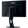 Монитор iiyama ProLite XB2481HS-B1: Время реакции, мс 6
