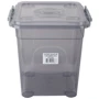 Емкость для хранения Violet House Prenty Box black прямоугольная 7 л (0487 PRENTY BOX black прям. 7 л)