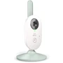 Цифровая видеоняня Philips AVENT SCD831/52 (SCD831/52)
