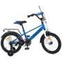 Детский велосипед Profi BRAVE 16 дюймов, синий (MB 16022-1)