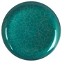 Тарелка Luminarc Fleurs De Bach обеденная 26 см (L8282)